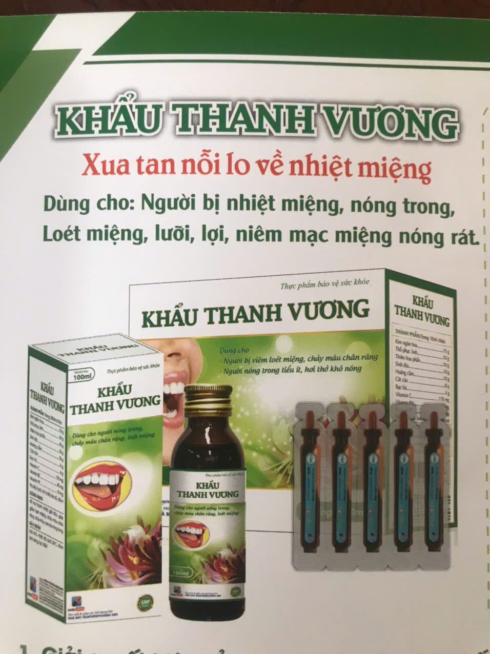 KHẨU THANH VƯƠNG